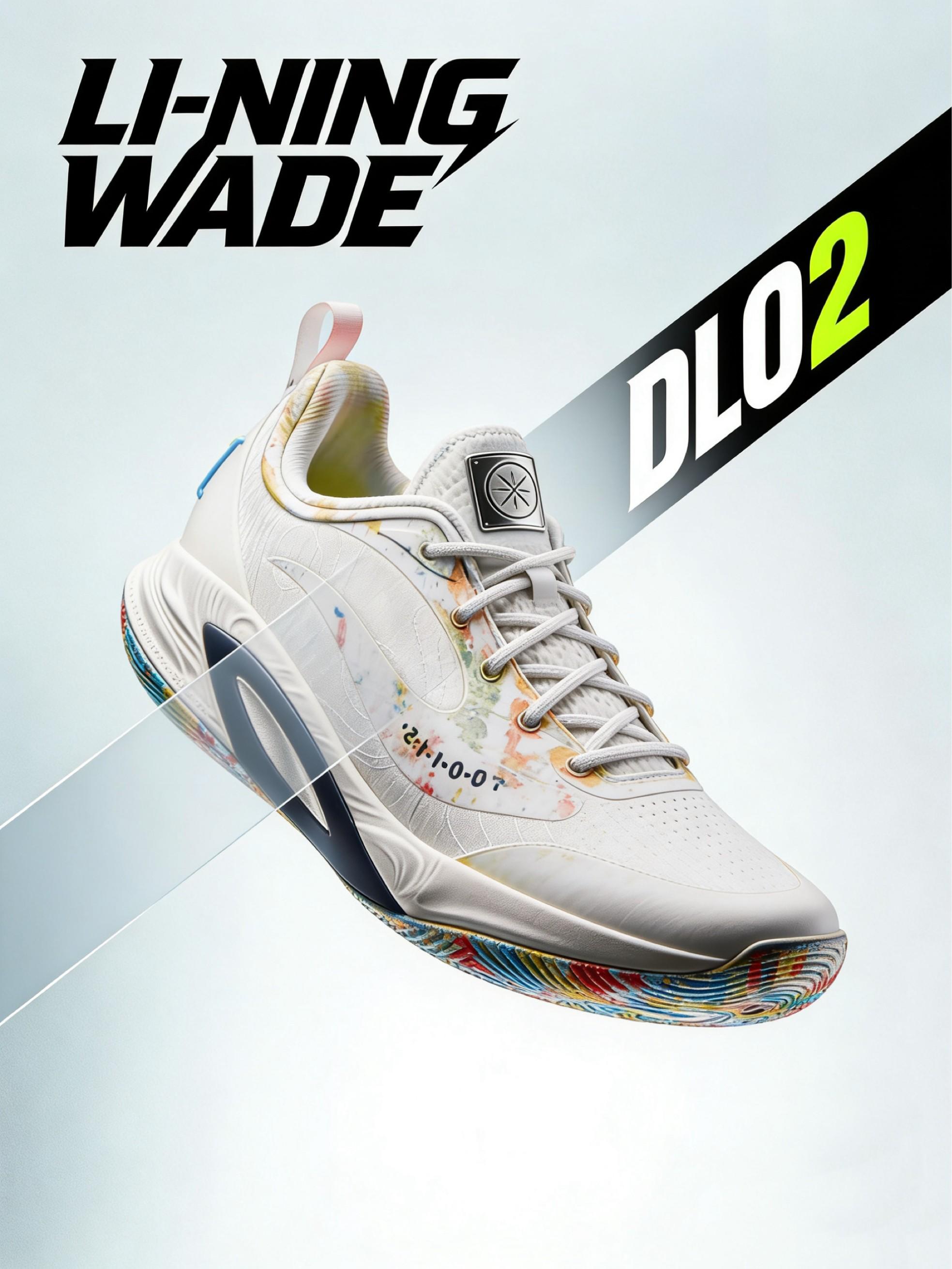 李宁 韦德之道 DLO 2|拉塞尔二代 蝴蝶油画配色!